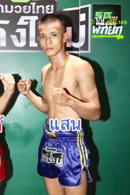 แสน ช.รัตนชัย