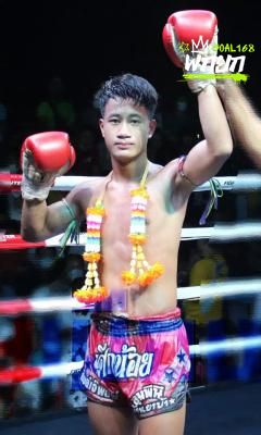 ธามม์