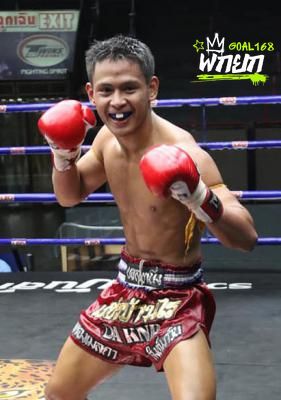 จักรเพชร