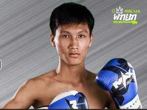 ซุปเปอร์เล็ก ท.พราน 49