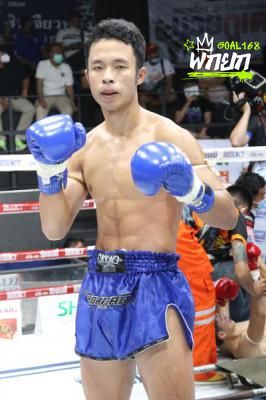 เพชรราชัน