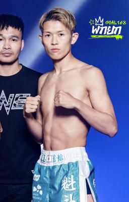 มุมน้ำเงิน