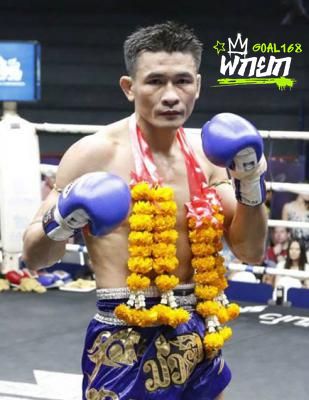 กัปตันเคน