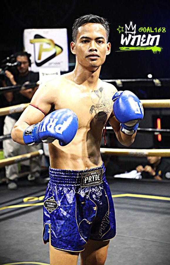 ใจเพชร