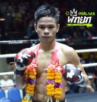 หยกเพชร