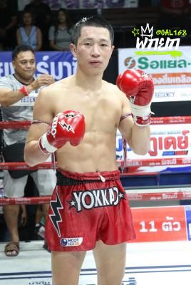 boxer