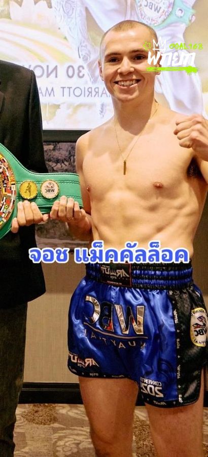 จอช