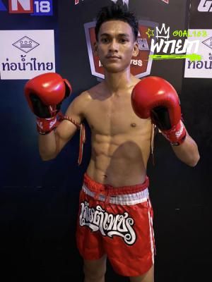 ปานดำ