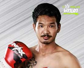 เด่นมีชัย