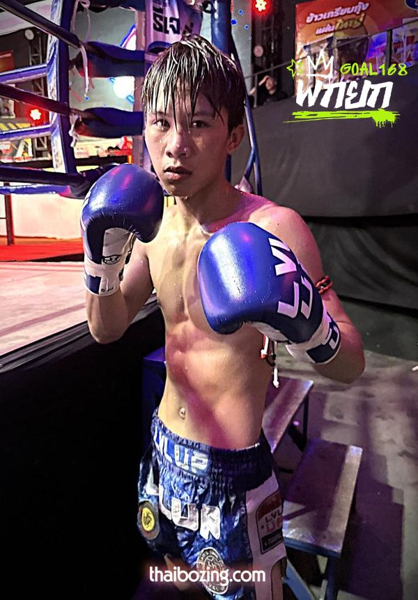 มุมน้ำเงิน
