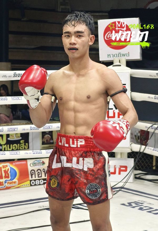 มุมแดง