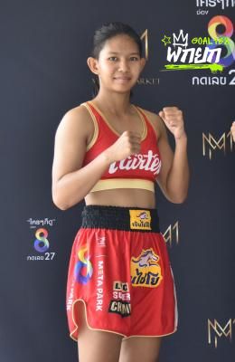 เพชรลูกอ้อน