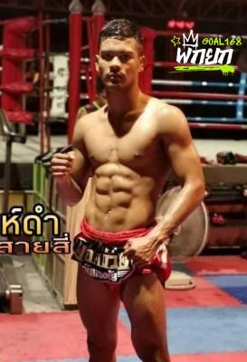สิงห์ดำ