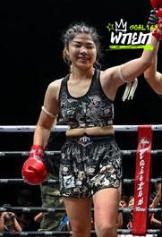 สาวรัตนะ