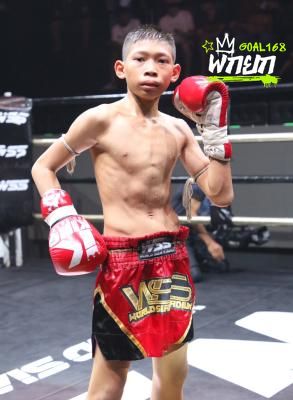 สิบแสน