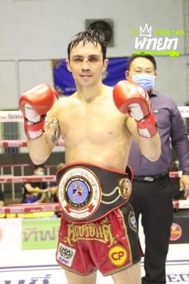วันมาริโอ้