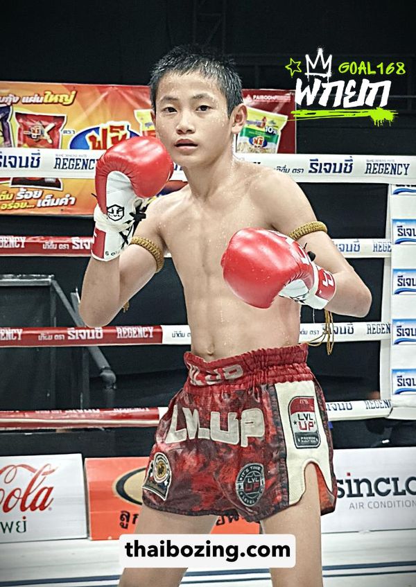 มุมแดง