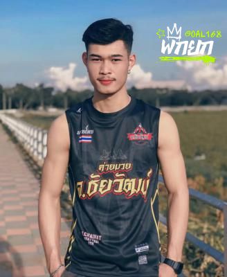 ปูซาน