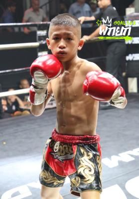 เฮอริเคน