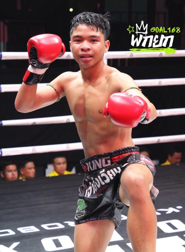 โจโฉ