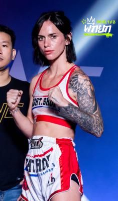 รีเบคกา