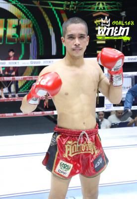 เด็กชุมพร