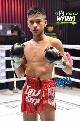 นิวเคลียร์