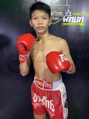 เพชรใหม่