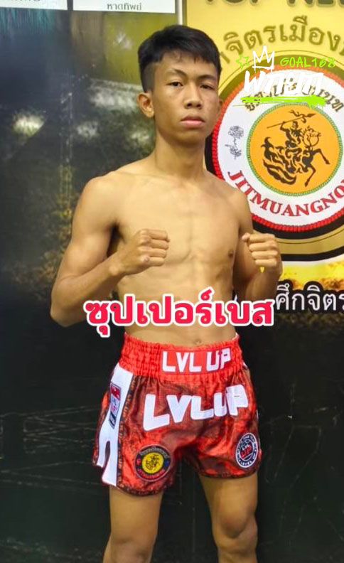 ซุปเปอร์เบส