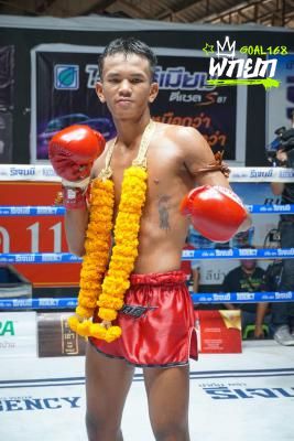 ทรงชนะ