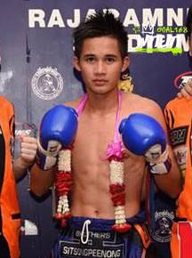 เด่นหนองคาย