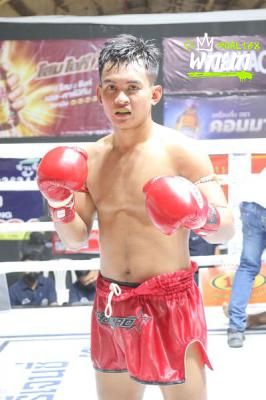 บารมี