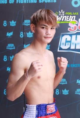 พิชิตมาร