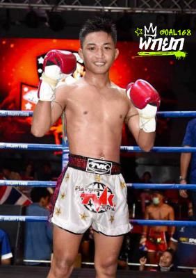 โคราชเล็ก