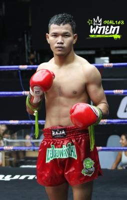 ไค