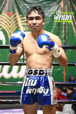 นิวเคลียร์​