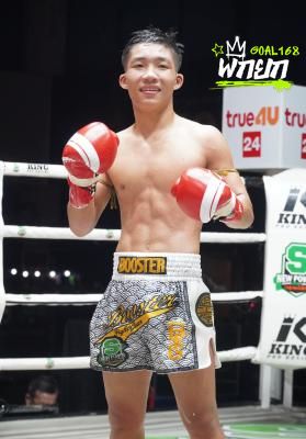 เหนือเพชรเล็ก