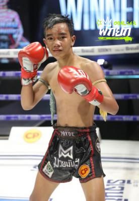สายลม