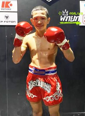 ดงภูผา