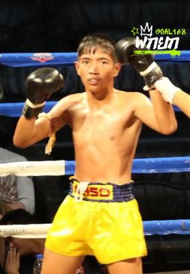 จักรวาล