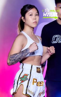 จี