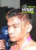 ชลธาร