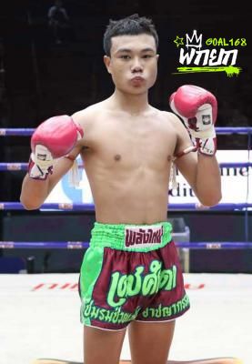 เดชศักดิ์ดา