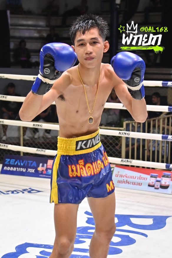 เก้า