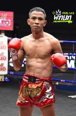 มรกต