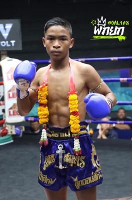 ดอนสัก