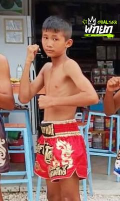 ลักกี้โอ ร.ร.กีฬาพิษณุโลก