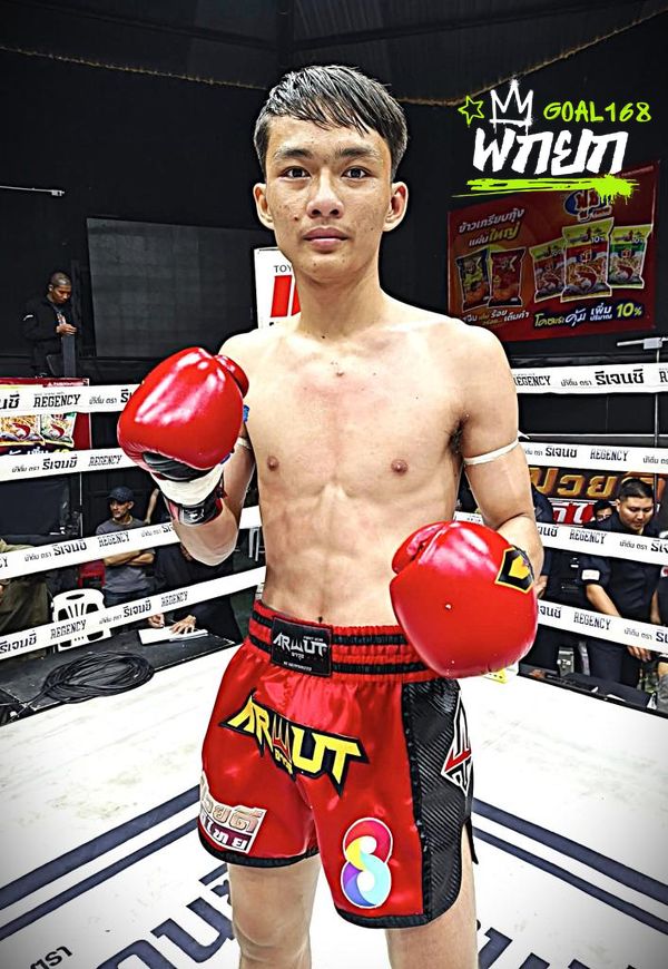 ยอดขุนพล