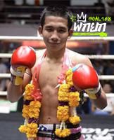 เพชรสายฝน