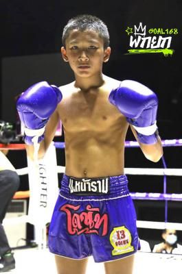 โดนัท
